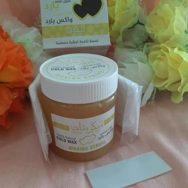 سكر بنات جنستا - SUGAR GIRL 